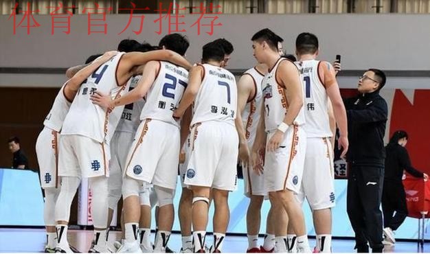 CCTV5+直播!广东男篮迎战同曦,两主力缺阵,杜锋带队剑指开门红! CCTV5+直播!广东男篮迎战同曦,两主力缺阵,杜锋带队剑指开门红!