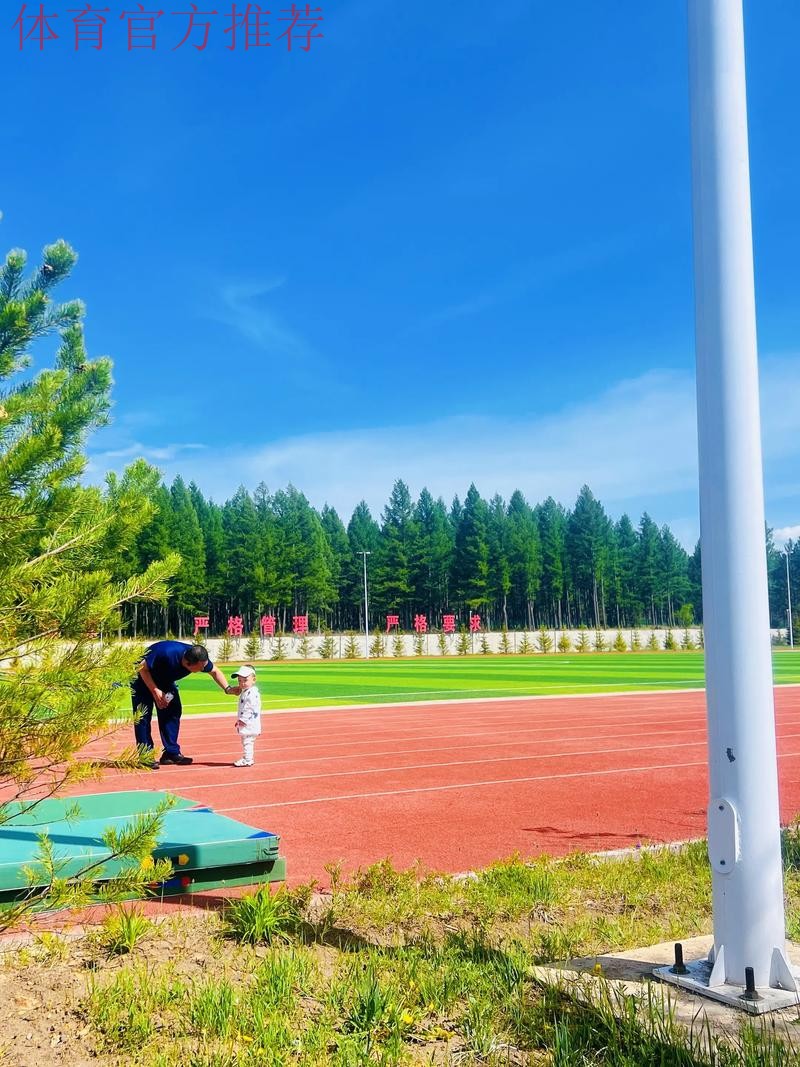 以赛代练 全面检验训练成果 空中技巧队“老中青”结合各有亮点 以赛代练 全面检验训练成果 空中技巧队“老中青”结合各有亮点